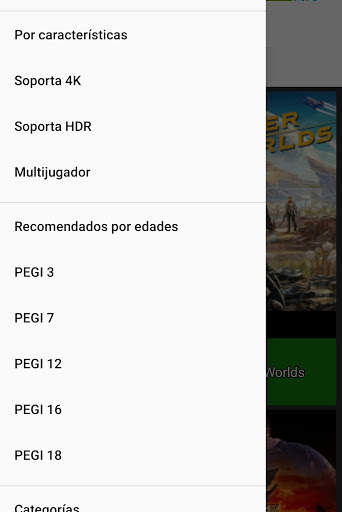 GamePass List screenshot 4