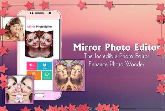 Mirror Photo Editor screenshot 1