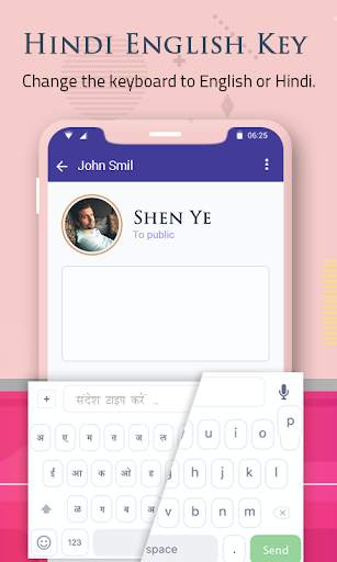Hindi Keyboard : Easy Hindi Typing, Asaan Keyboard screenshot 3