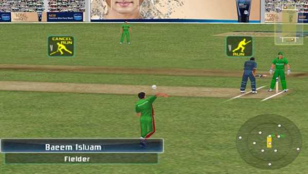 Real Cricket Games 2020 World Cup screenshot 2