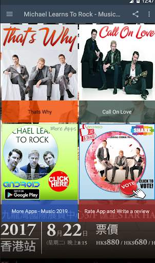Michael Learns To Rock - Music Album Offline screenshot 3