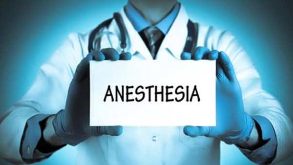 Anesthesia Channel screenshot 1