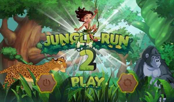 Jungle Run Castle Adventure 2 screenshot 1