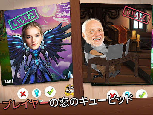 クラッシュ・オブ・ストリーマー screenshot 20