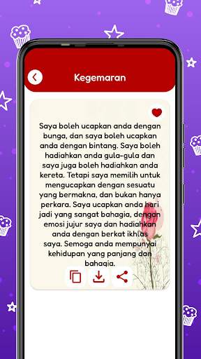 Kad & Mesej Hari Jadi screenshot 3