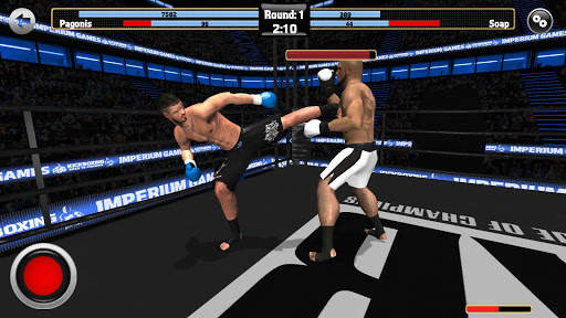 Kickboxing - RTC Demo screenshot 2