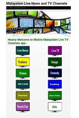 Mobile Malayalam Live TV HD Channels screenshot 2