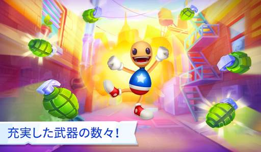 Kick the Buddy: Forever screenshot 8