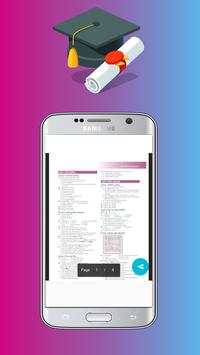 حلول للمناهج الدراسية 2018 5 تصوير الشاشة