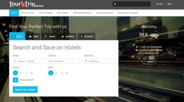 Tourn Trip Advisor screenshot 3