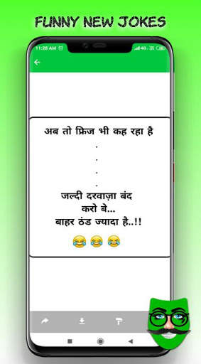 Funny Memes, Joke, Photo, Trendy Meme - Memes Pro screenshot 3