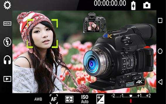 4K HD Pro Video Camera screenshot 4