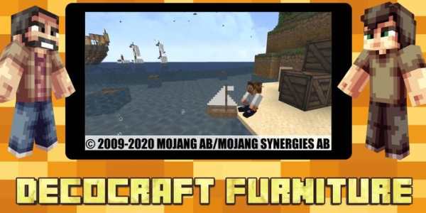 DecoCraft Mod for MCPE screenshot 7