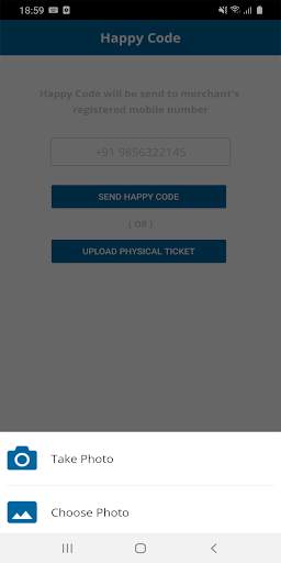 OTG-MMS screenshot 5