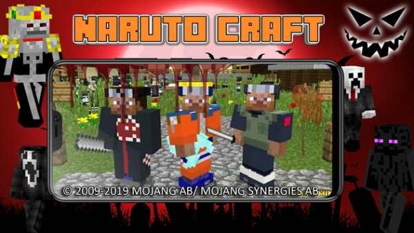 Mod Naruto-Craft  [Epic] screenshot 1