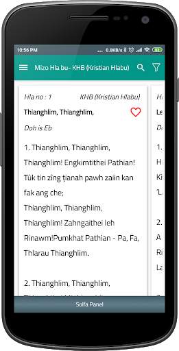 Mizo hla bu screenshot 6