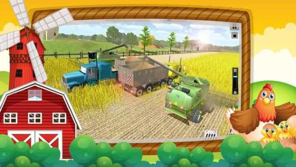 My Farm Town screenshot 1