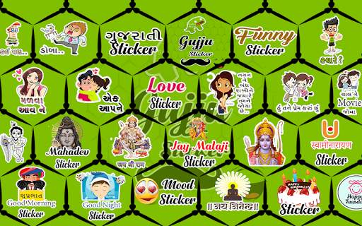 Gujju Sticker - Gujarati Stickers for Whatsapp screenshot 1