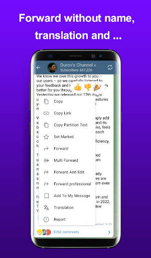 iGram - messenger screenshot 2