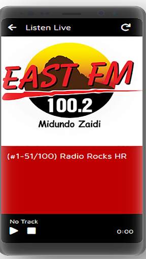 Uganda Radio Stations screenshot 16