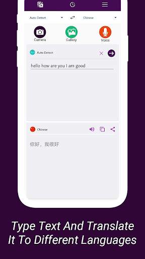 Camera Translator 2021 : Voice translator screenshot 6