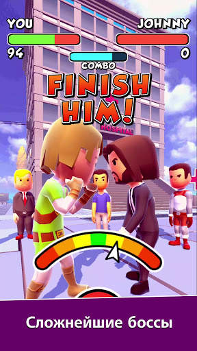Swipe Fight! скриншот 6