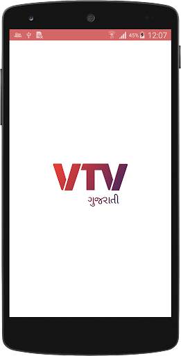 VTV Gujarati screenshot 1