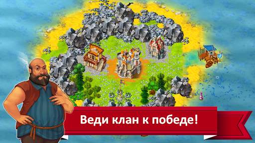 WORLDS Builder создай свой мир скриншот 6