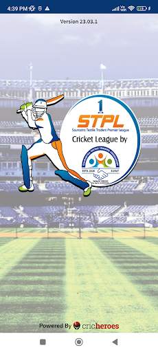 STPL CRICKET LEAGUE screenshot 1