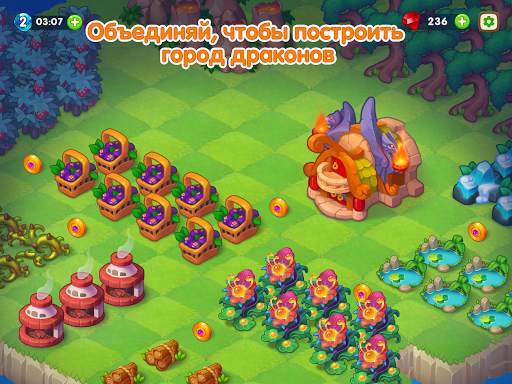 Dragon Magic: дракончики скриншот 10