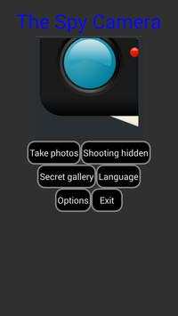 The Spy Camera screenshot 1