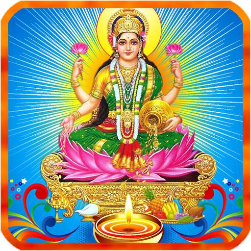 Hindu God Live Wallpaper 1.0.4
