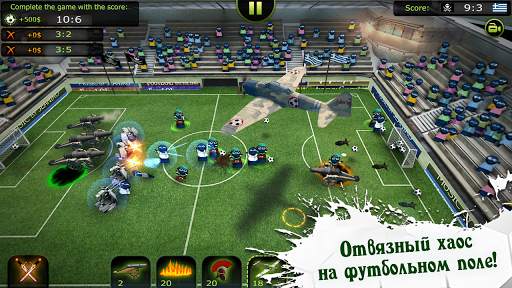 FootLOL: Безумный Футбол! скриншот 1