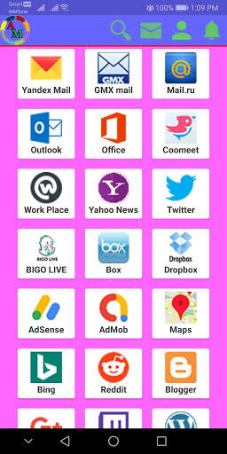 AM Browser screenshot 3