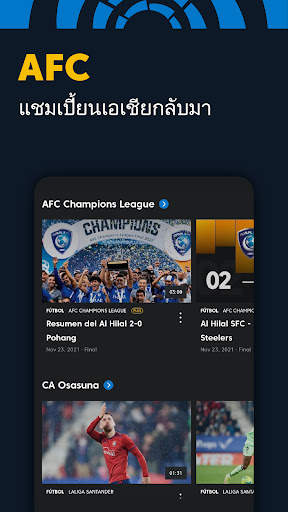 LaLiga Sports TV Live screenshot 7