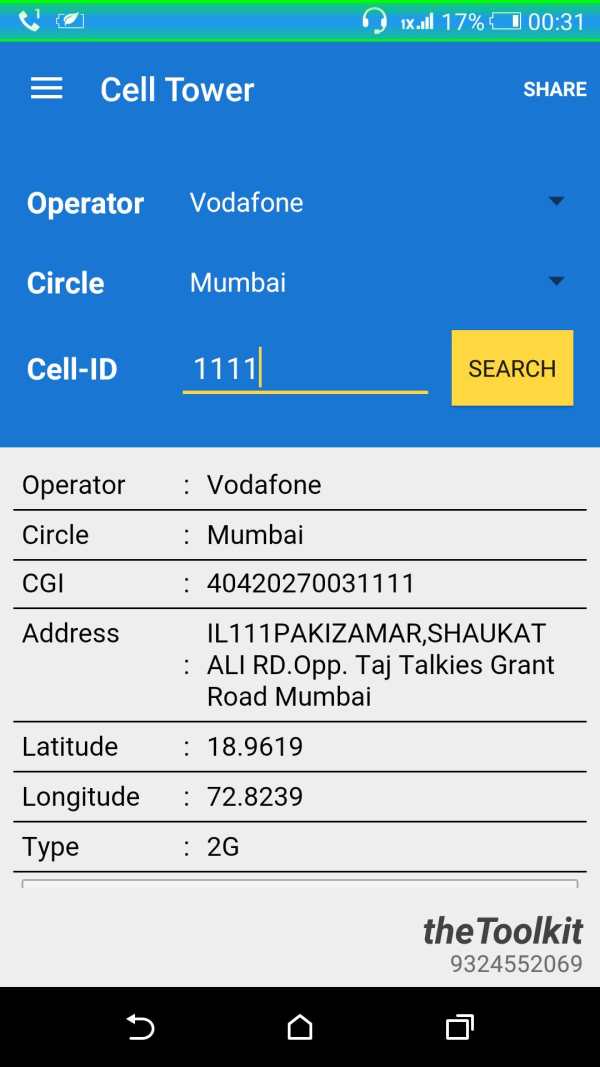 Tower Cell id Info & Tracking screenshot 1