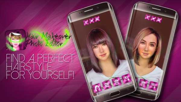 Hair Makeover Photo Editor screenshot 3