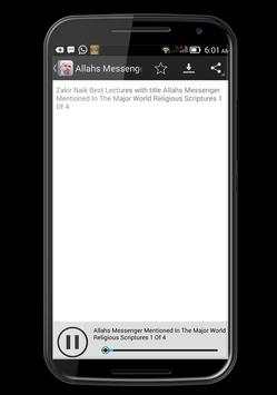 Dr. Zakir Naik Best Lectures screenshot 4