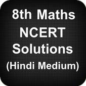 Class 8 Maths NCERT Solutions (Hindi Medium) 1.0