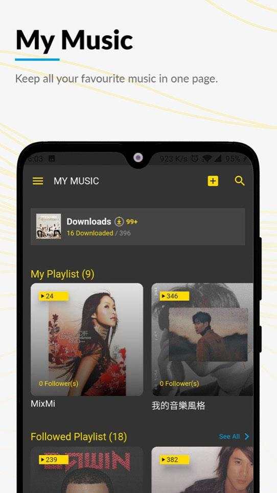 DigiMusic Play screenshot 2