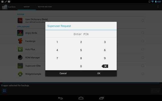 Superuser screenshot 5