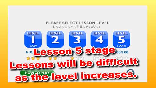 DoReMi Music Lesson screenshot 3
