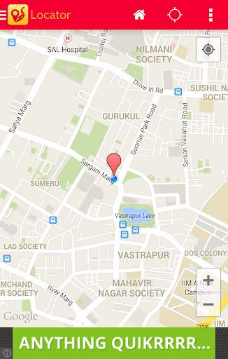 LOCATOR screenshot 1