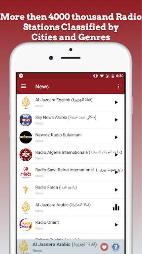 Arabic Radio Stations Online - Arabic FM AM Music screenshot 2