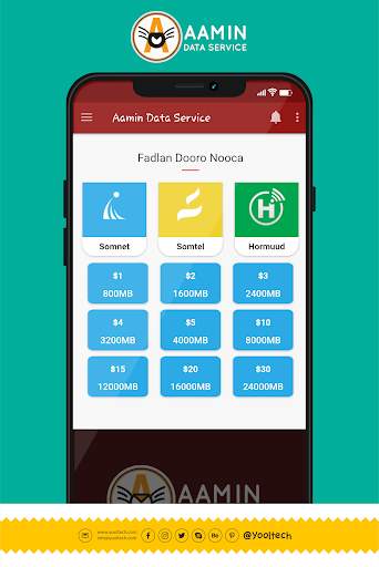 Aamin Data screenshot 3