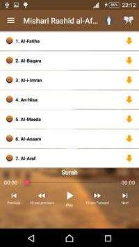 Quran Recitation screenshot 1