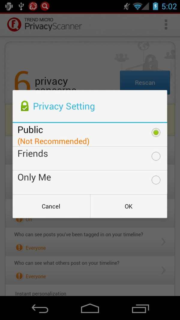 Privacy Scanner for Facebook screenshot 5