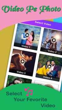 Video Pe Photo screenshot 1