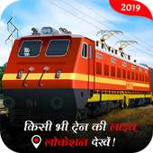 Train Running Status- PNR Status Enquiry on 9Apps
