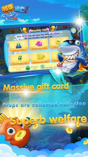 Fishing Mobile screenshot 3